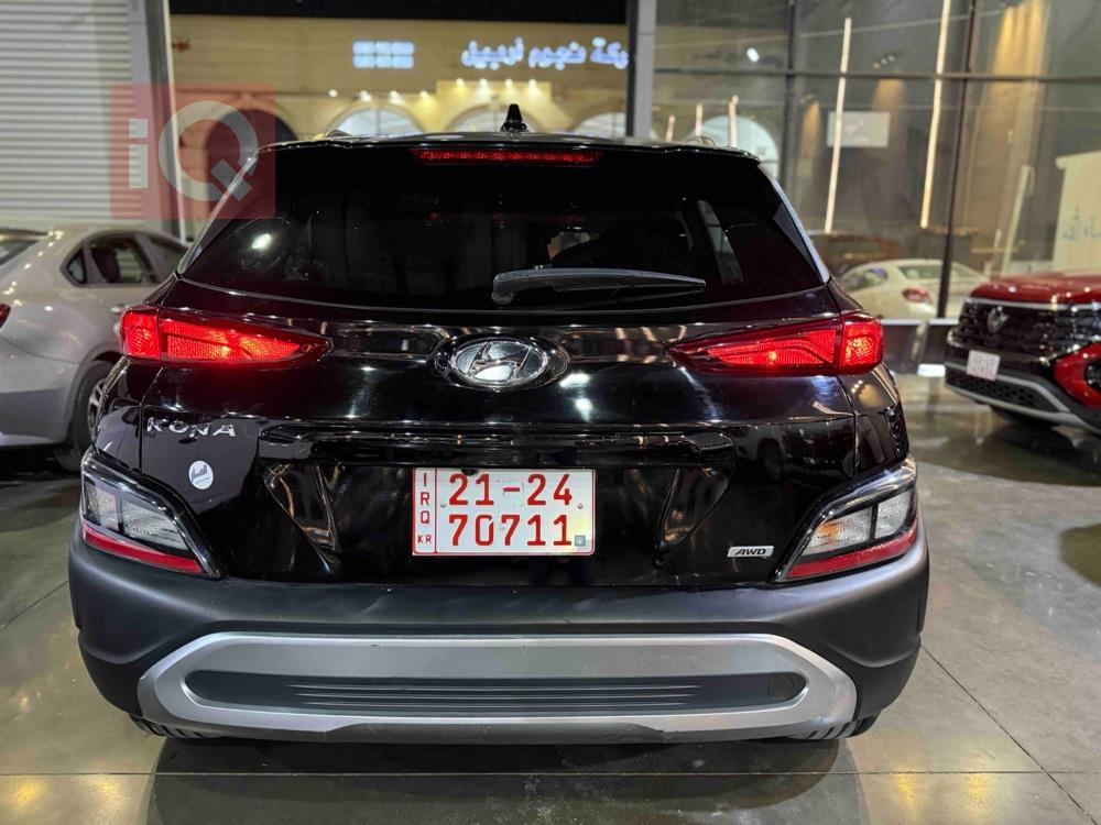 هیوندای کۆنا